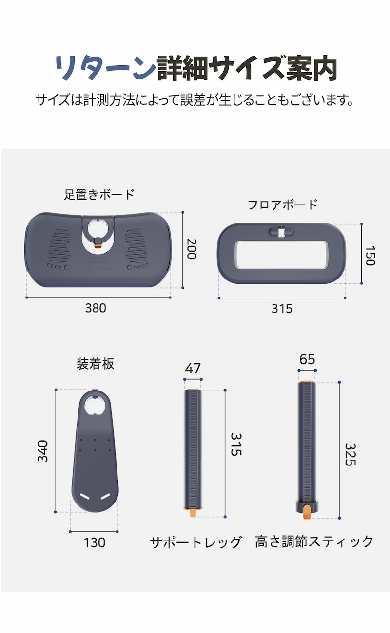 �ˡ������ɥ��å�4 KneeGuardKids4 ���㥤��ɥ������� �եåȥ쥹�� ����������