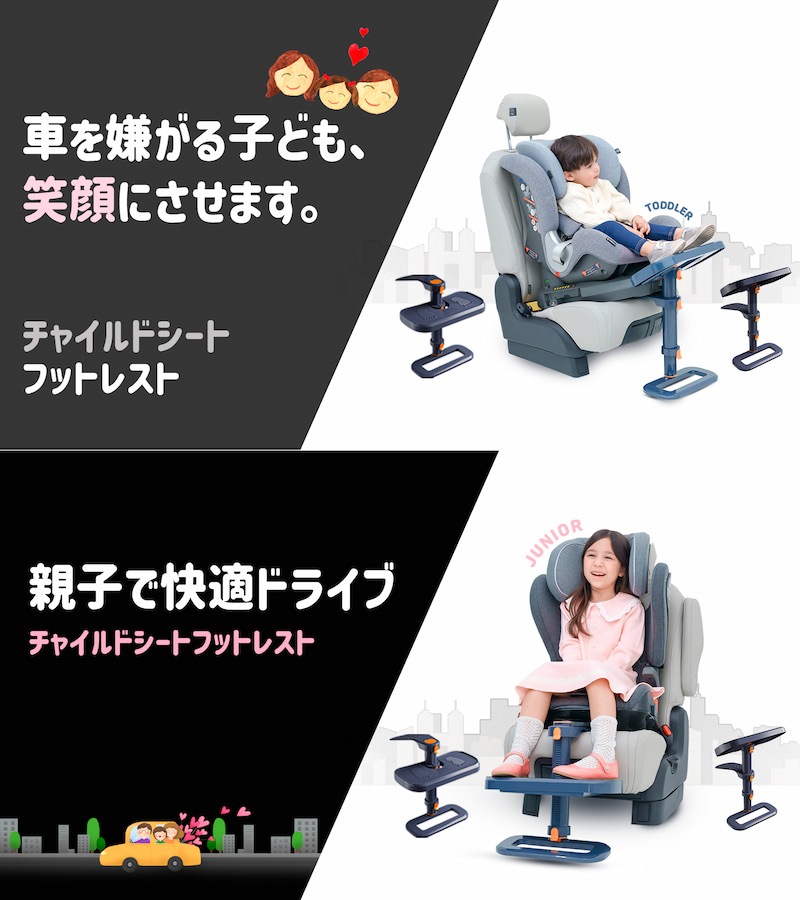 �ˡ������ɥ��å�4 KneeGuardKids4 ���㥤��ɥ������� �եåȥ쥹�� ����������