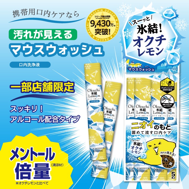 ���������꡼�� �����٤�40�ܡ�+���٤륭����ȡ���6��