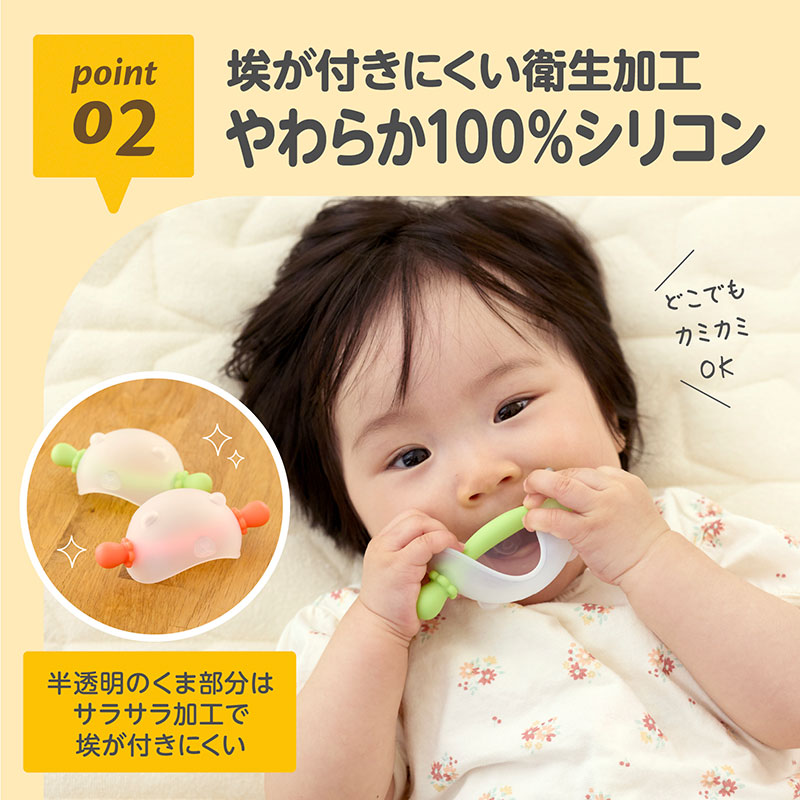 EDIMOTTOˤˤ ٥ӡ٥ å ꡼ [3] 