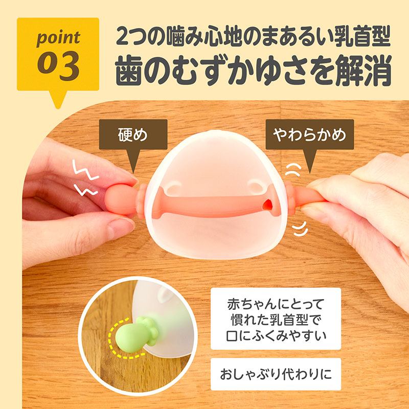 EDIMOTTOˤˤ ٥ӡ٥ å ꡼ [3] 