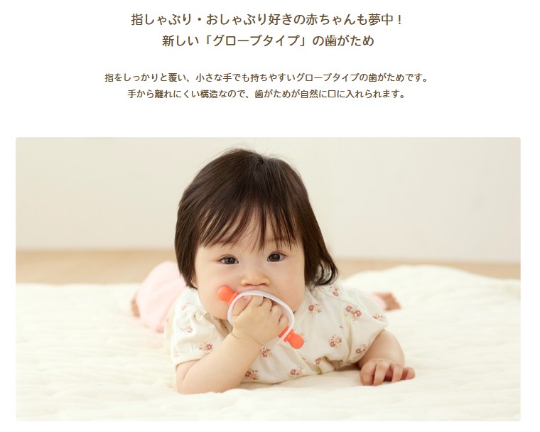 EDIMOTTOˤˤ ٥ӡ٥ å ꡼ [3] 