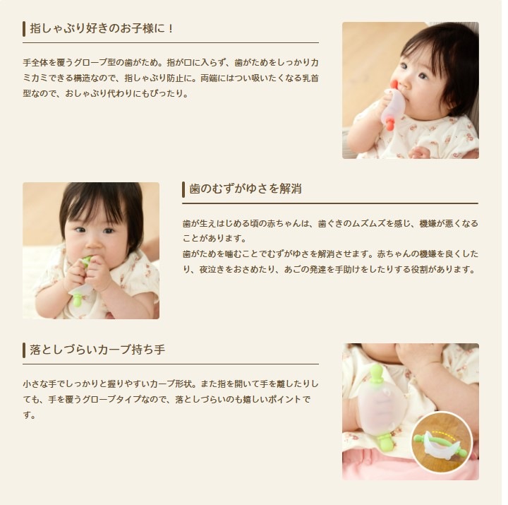 EDIMOTTOˤˤ ٥ӡ٥ å ꡼ [3] 