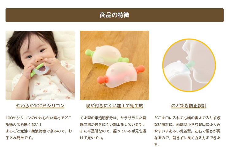 EDIMOTTOˤˤ ٥ӡ٥ å ꡼ [3] 