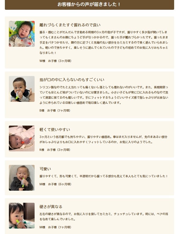 EDIMOTTOˤˤ ٥ӡ٥ å ꡼ [3] 