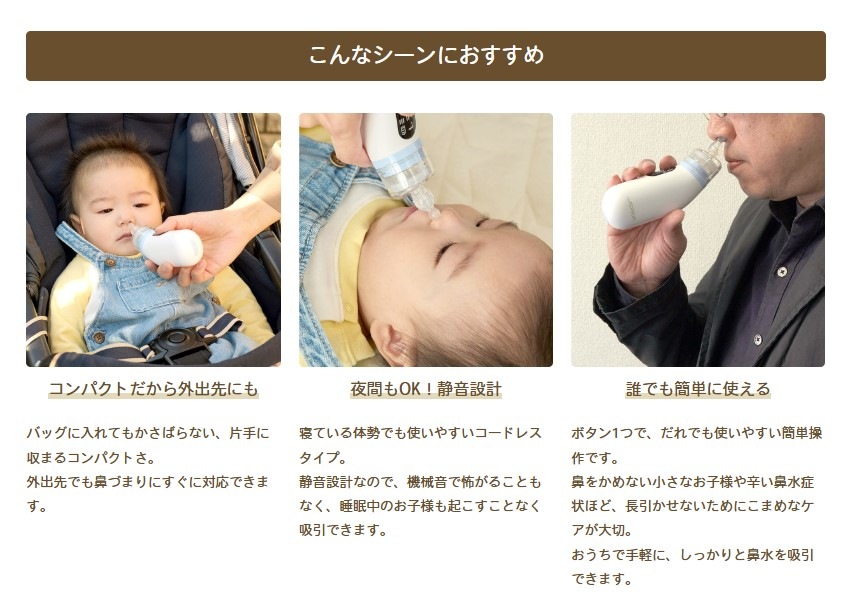 Dr.EDISON ưɡ۰PochiSui(ݥ)ںǾ̥ǥҼǻ䤹Ȥ䤹 ɡۤ