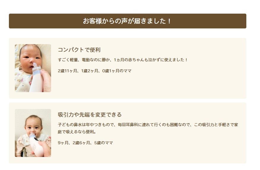 Dr.EDISON ưɡ۰PochiSui(ݥ)ںǾ̥ǥҼǻ䤹Ȥ䤹 ɡۤ