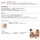 babybio �٥ӡ��ӥ� �٥ӡ����ࡼ���� (90g)��3�Ĥ��ġ�27�ĥ��åȡ�+Baby Fruit �ե��(100g)���٤��8�ĥ��åȡ�