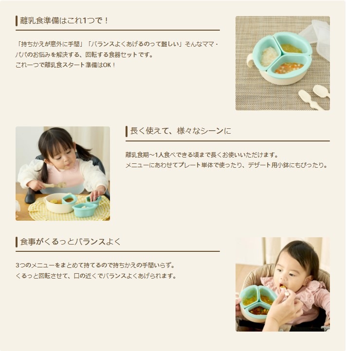 EDISONmama 뤯ץ졼 ס2դ ٥ӡ 