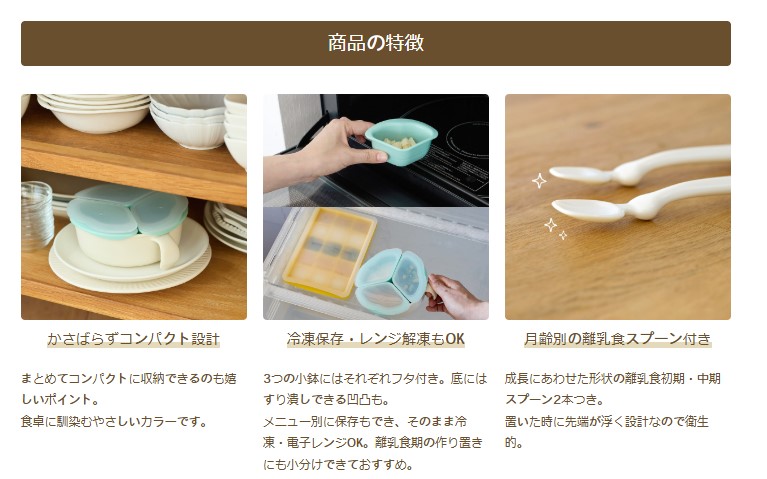 EDISONmama 뤯ץ졼 ס2դ ٥ӡ 