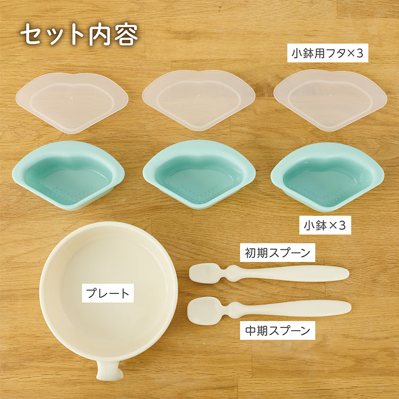 EDISONmama 뤯ץ졼 ס2դ ٥ӡ 