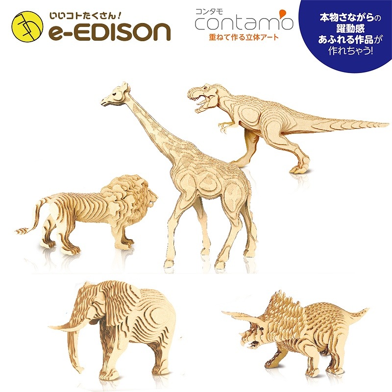 ŤͤƺΩΥ 󥿥(Contamo) ڡѡե  󥿥 ʥ ֥ƥΥ륹  L 