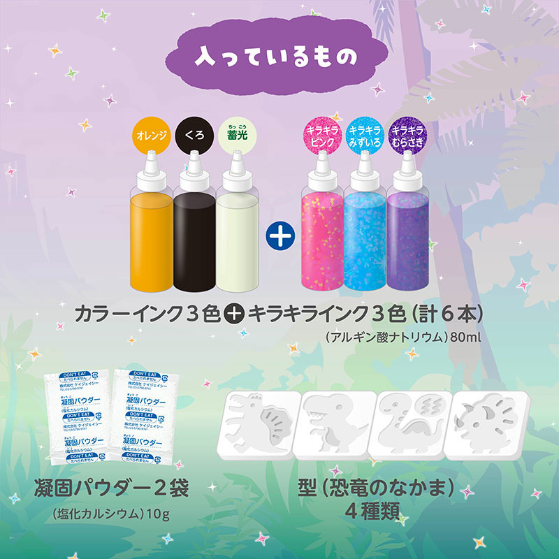 �פˤ�פˤ祢�����ꥦ��mini ��ε�Τʤ��ޤ��� 6�����å� �ΰ��� ����ȿ�� ���Τ��Ǥޤ� 