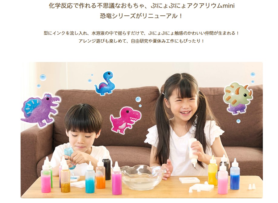 �פˤ�פˤ祢�����ꥦ��mini ��ε�Τʤ��ޤ��� 6�����å� �ΰ��� ����ȿ�� ���Τ��Ǥޤ� 