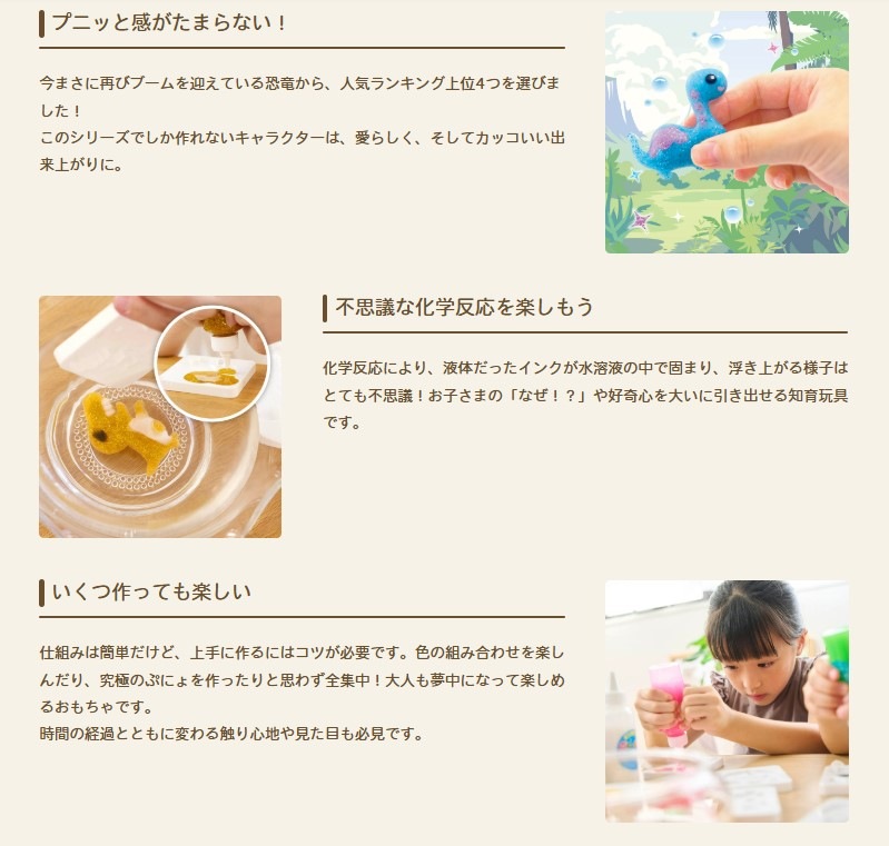 �פˤ�פˤ祢�����ꥦ��mini ��ε�Τʤ��ޤ��� 6�����å� �ΰ��� ����ȿ�� ���Τ��Ǥޤ� 