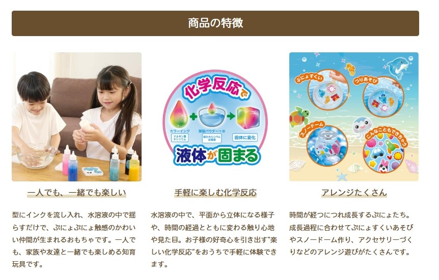 �פˤ�פˤ祢�����ꥦ��mini ��ε�Τʤ��ޤ��� 6�����å� �ΰ��� ����ȿ�� ���Τ��Ǥޤ� 