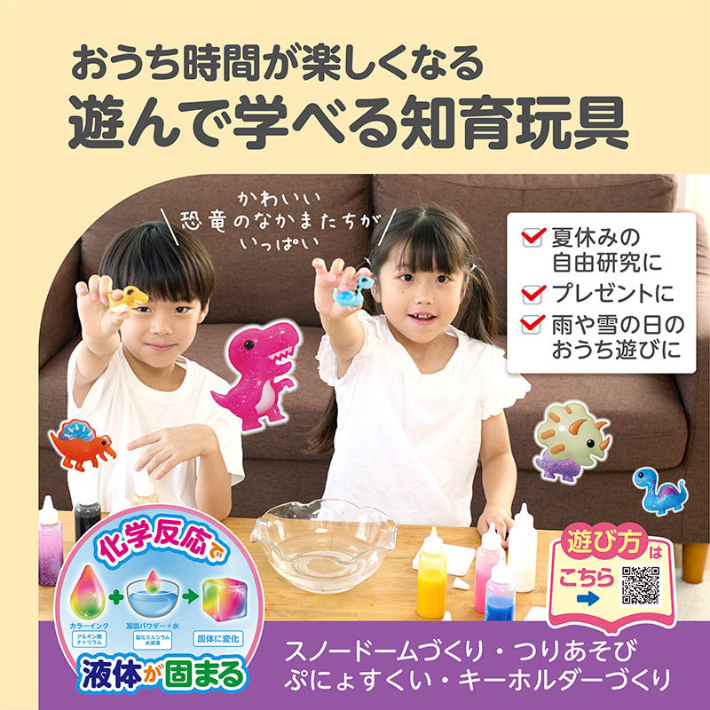 �פˤ�פˤ祢�����ꥦ��mini ��ε�Τʤ��ޤ��� 6�����å� �ΰ��� ����ȿ�� ���Τ��Ǥޤ� 