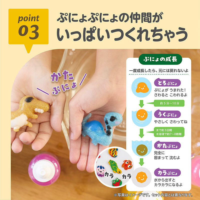 �פˤ�פˤ祢�����ꥦ��mini ��ε�Τʤ��ޤ��� 6�����å� �ΰ��� ����ȿ�� ���Τ��Ǥޤ� 