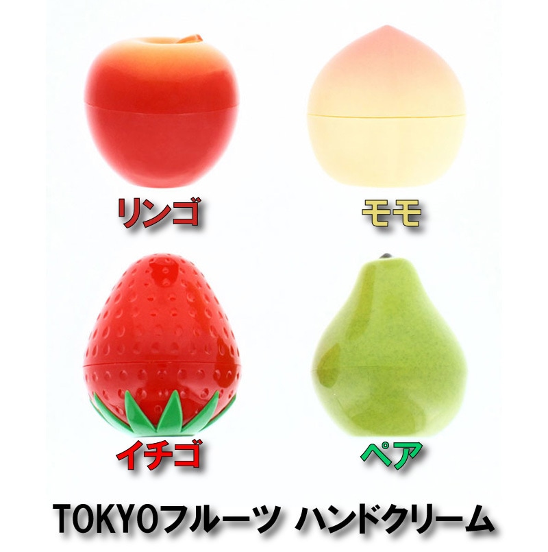 Tokyo fruits �ȡ����硼 �ե롼�� TOKYO�ե롼�� �ϥ�ɥ��꡼��30g ������/���/���/�ڥ� ������ ������ߥ륯 �ϥޥʥ��֥����� ���顼����