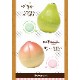 Tokyo fruits �ȡ����硼 �ե롼�� TOKYO�ե롼�� �ϥ�ɥ��꡼��30g ������/���/���/�ڥ� ������ ������ߥ륯 �ϥޥʥ��֥����� ���顼����