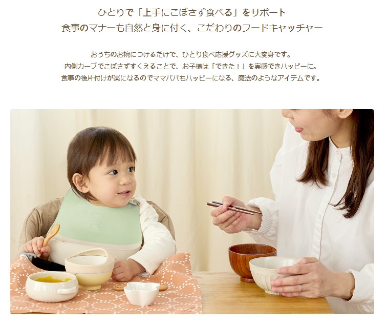 EDISONmama աɥå㡼 [9] ޡ֥١