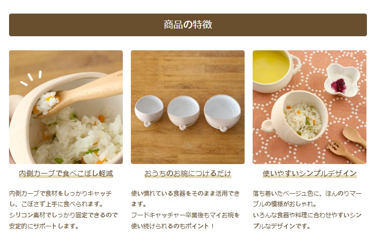 EDISONmama աɥå㡼 [9] ޡ֥١