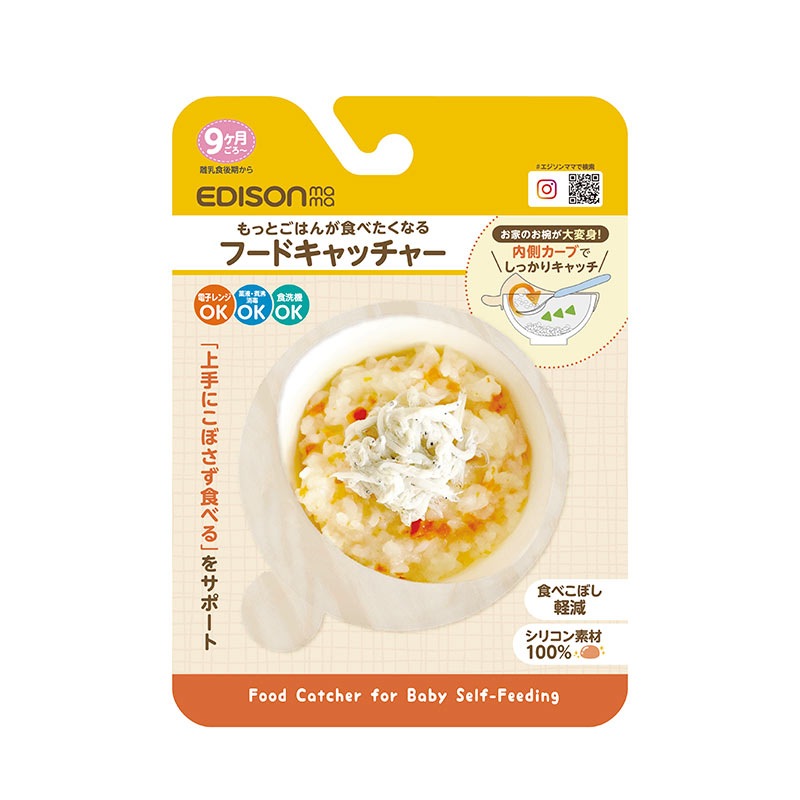 EDISONmama աɥå㡼 [9] ޡ֥١