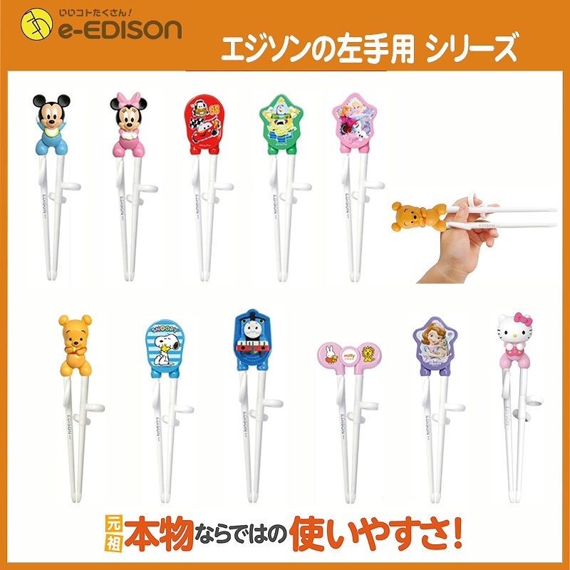 ΤȤ  DISNEY֥ȥȡ꡼ס֥꡼