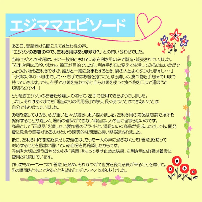 ΤȤ  DISNEY֥ȥȡ꡼ס֥꡼