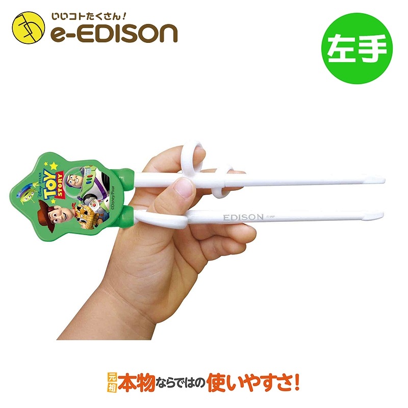 ΤȤ  DISNEY֥ȥȡ꡼ס֥꡼