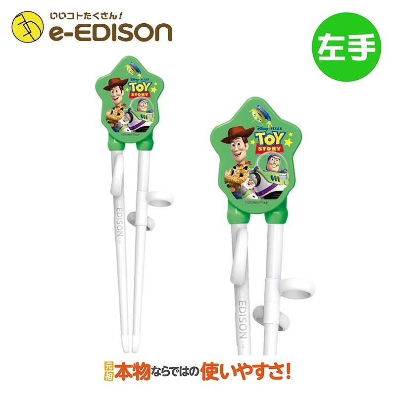 ΤȤ  DISNEY֥ȥȡ꡼ס֥꡼