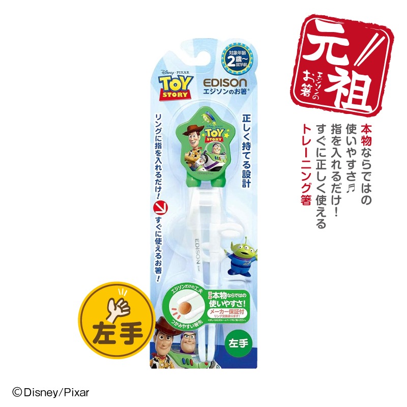 ΤȤ  DISNEY֥ȥȡ꡼ס֥꡼