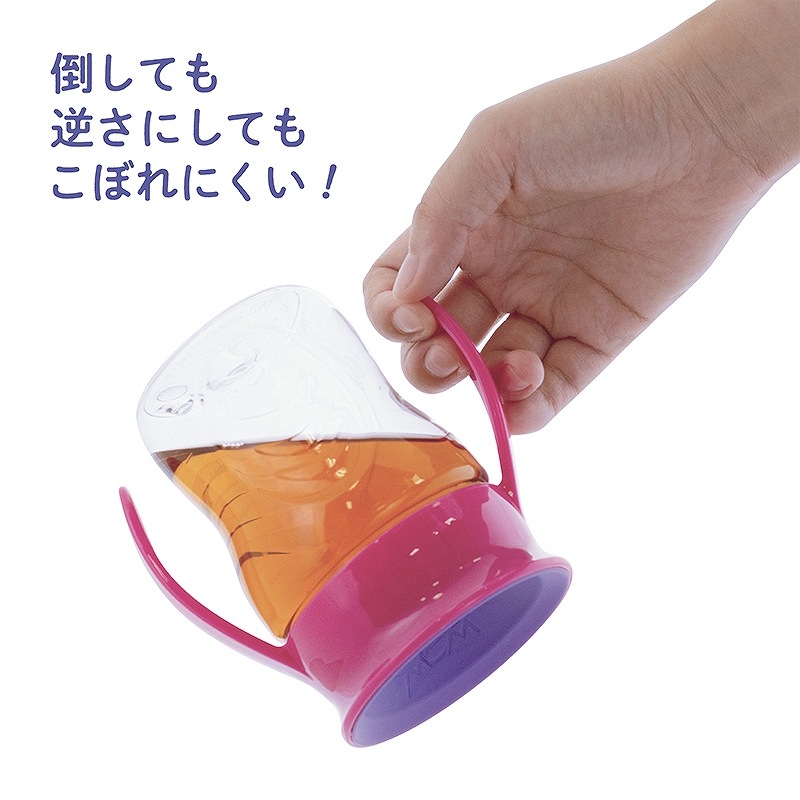 SALE 35OFFWowcup Baby ȥ饤 索åץ٥ӡڥԥ󥯡