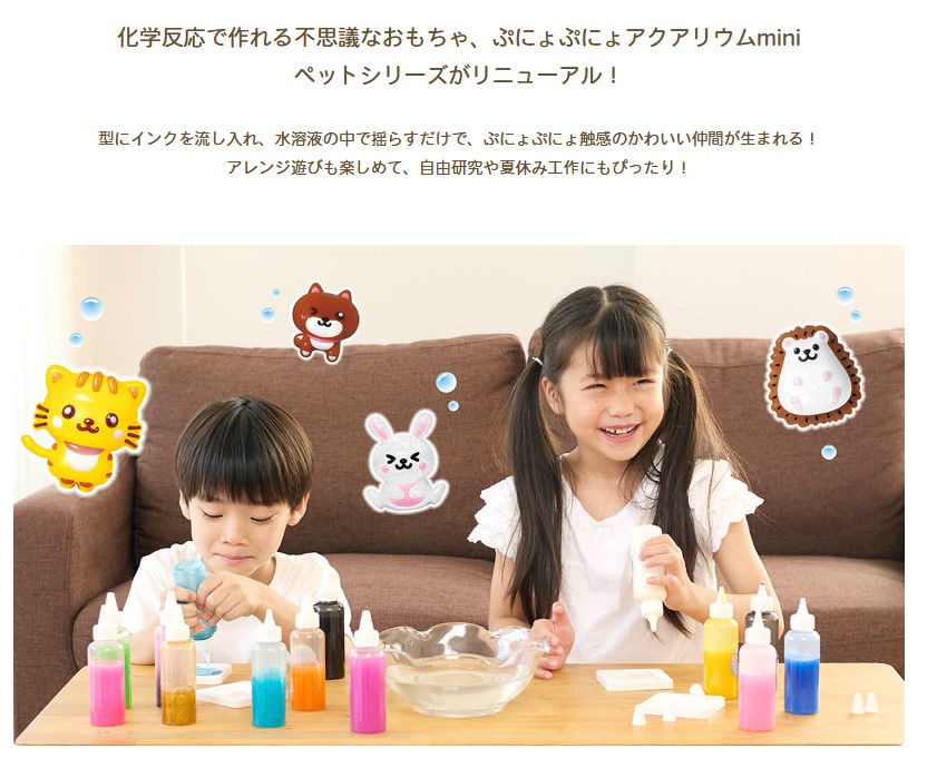 EDISONToy פˤפˤ祢ꥦmini ڥåȤΤʤޤ 6å ΰ ȿ ΤǤޤ 