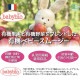 babybio ٥ӡӥ ٥ӡࡼ (90g) ٤5ĥåȡ+Baby Fruit ե(100g)٤2ĥåȡ