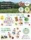 babybio ٥ӡӥ ٥ӡࡼ (90g) ٤5ĥåȡ+Baby Fruit ե(100g)٤2ĥåȡ