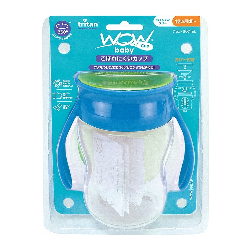 Wowcup Baby ȥ饤 索åץ٥ӡڥ֥롼