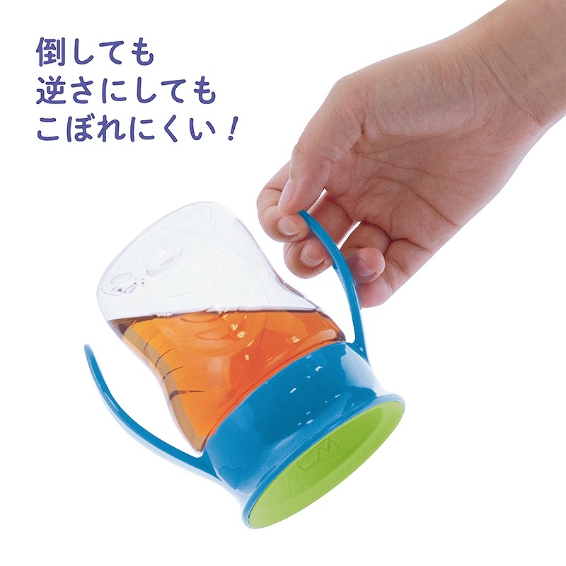 Wowcup Baby ȥ饤 索åץ٥ӡڥ֥롼