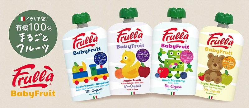 babybio ٥ӡӥ ٥ӡࡼ (90g) 1Ĥġ9ĥåȡ+Baby Fruit ե(100g)٤4ĥåȡ