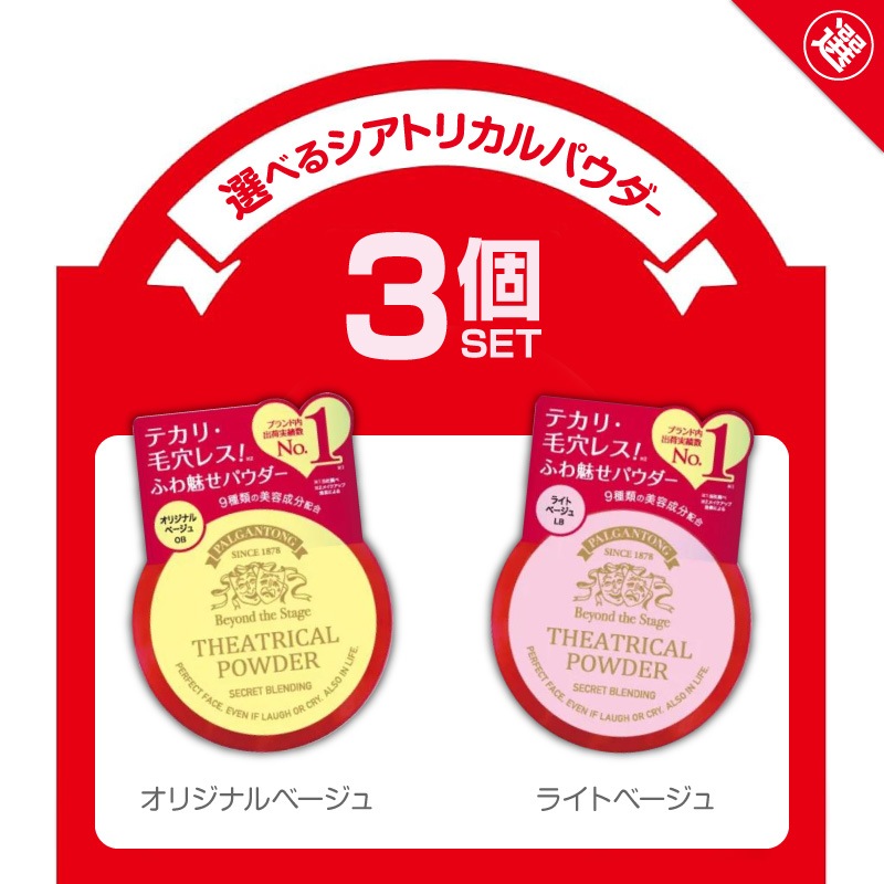 �ɥɡ�����ѥ� �ѥ륬��ȥ����٤� ��3�ĥ��åȡۥ����ȥꥫ��ѥ�����N 20g �ѥ륬��ȥ�ѥ����� �ӷ�쥹