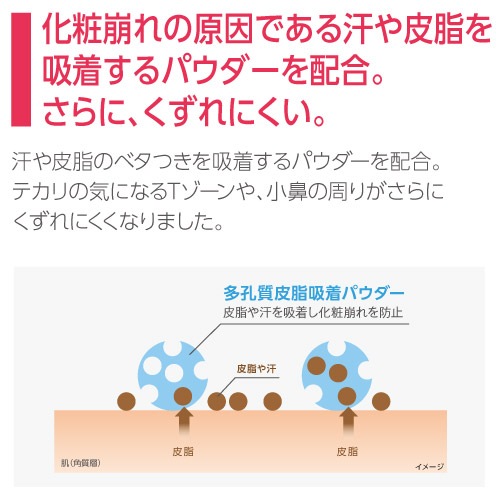 �ɥɡ�����ѥ� �ѥ륬��ȥ����٤� ��3�ĥ��åȡۥ����ȥꥫ��ѥ�����N 20g �ѥ륬��ȥ�ѥ����� �ӷ�쥹