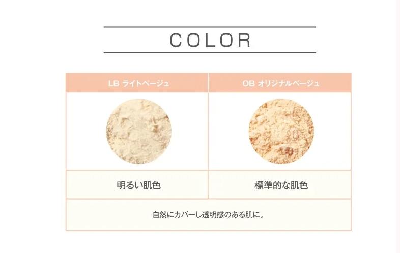 �ɥɡ�����ѥ� �ѥ륬��ȥ����٤� ��3�ĥ��åȡۥ����ȥꥫ��ѥ�����N 20g �ѥ륬��ȥ�ѥ����� �ӷ�쥹