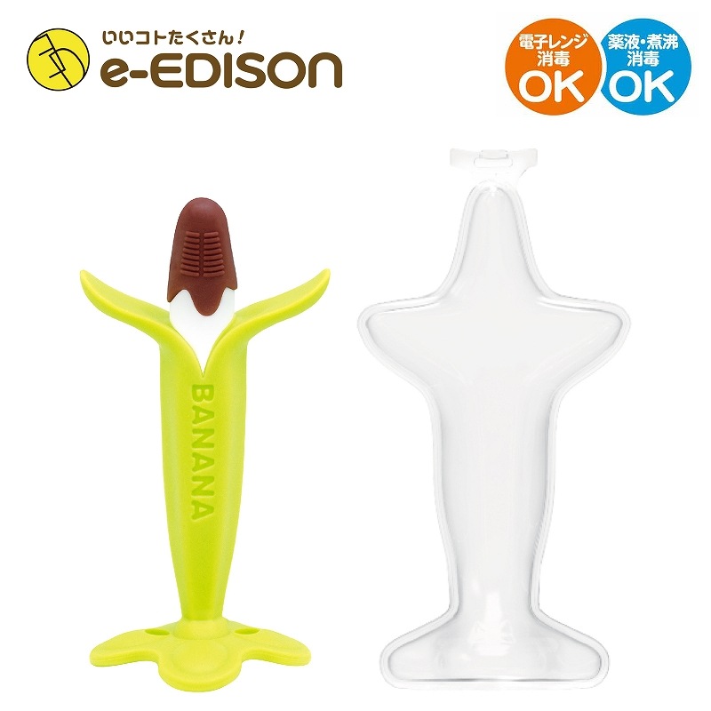 ������̵����New��EDISON Mama ���ߥ���Baby ���祳�Хʥ� ���ѥ������դ� �Ϥ����� ��������Хʥ� ���ߥ��ߥХʥ� (3������о�) �פ鷺�̿��򻣤ꤿ���ʤä��㤦