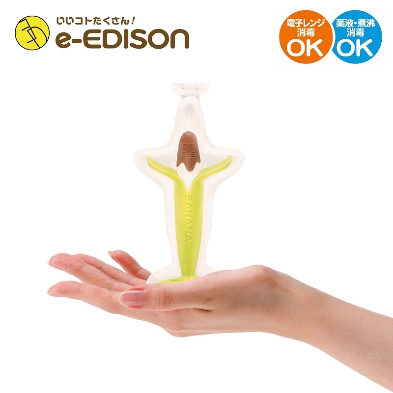������̵����New��EDISON Mama ���ߥ���Baby ���祳�Хʥ� ���ѥ������դ� �Ϥ����� ��������Хʥ� ���ߥ��ߥХʥ� (3������о�) �פ鷺�̿��򻣤ꤿ���ʤä��㤦