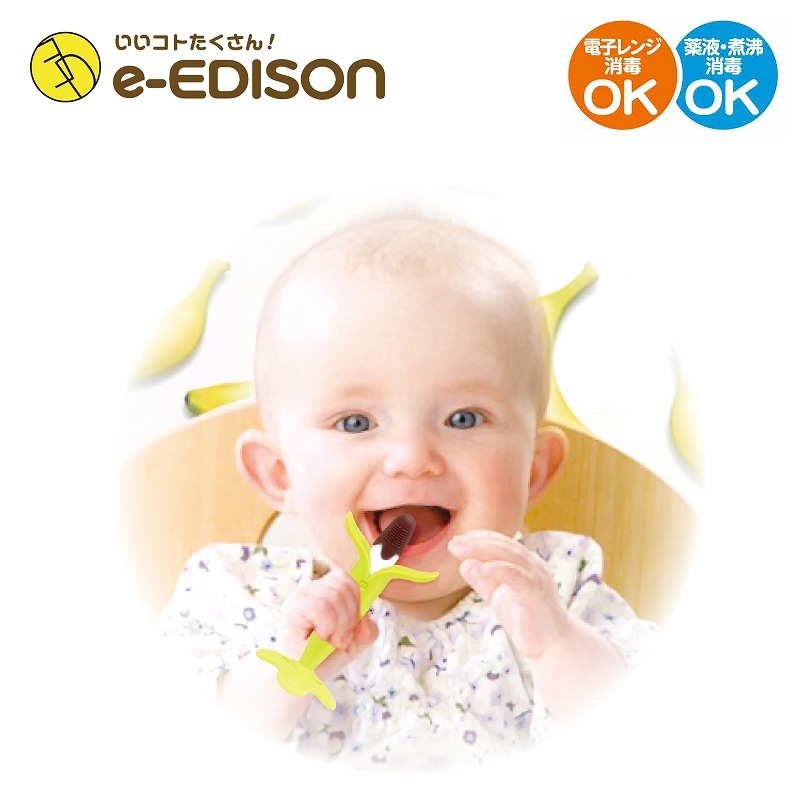 ������̵����New��EDISON Mama ���ߥ���Baby ���祳�Хʥ� ���ѥ������դ� �Ϥ����� ��������Хʥ� ���ߥ��ߥХʥ� (3������о�) �פ鷺�̿��򻣤ꤿ���ʤä��㤦