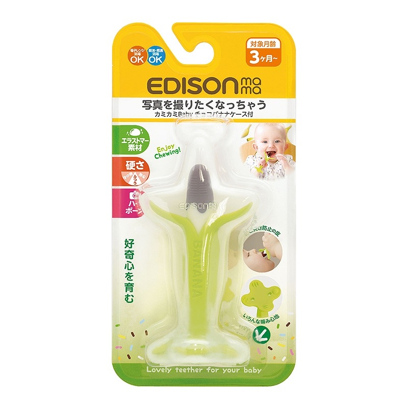 ������̵����New��EDISON Mama ���ߥ���Baby ���祳�Хʥ� ���ѥ������դ� �Ϥ����� ��������Хʥ� ���ߥ��ߥХʥ� (3������о�) �פ鷺�̿��򻣤ꤿ���ʤä��㤦