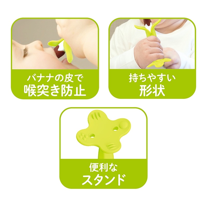 ������̵����New��EDISON Mama ���ߥ���Baby ���祳�Хʥ� ���ѥ������դ� �Ϥ����� ��������Хʥ� ���ߥ��ߥХʥ� (3������о�) �פ鷺�̿��򻣤ꤿ���ʤä��㤦