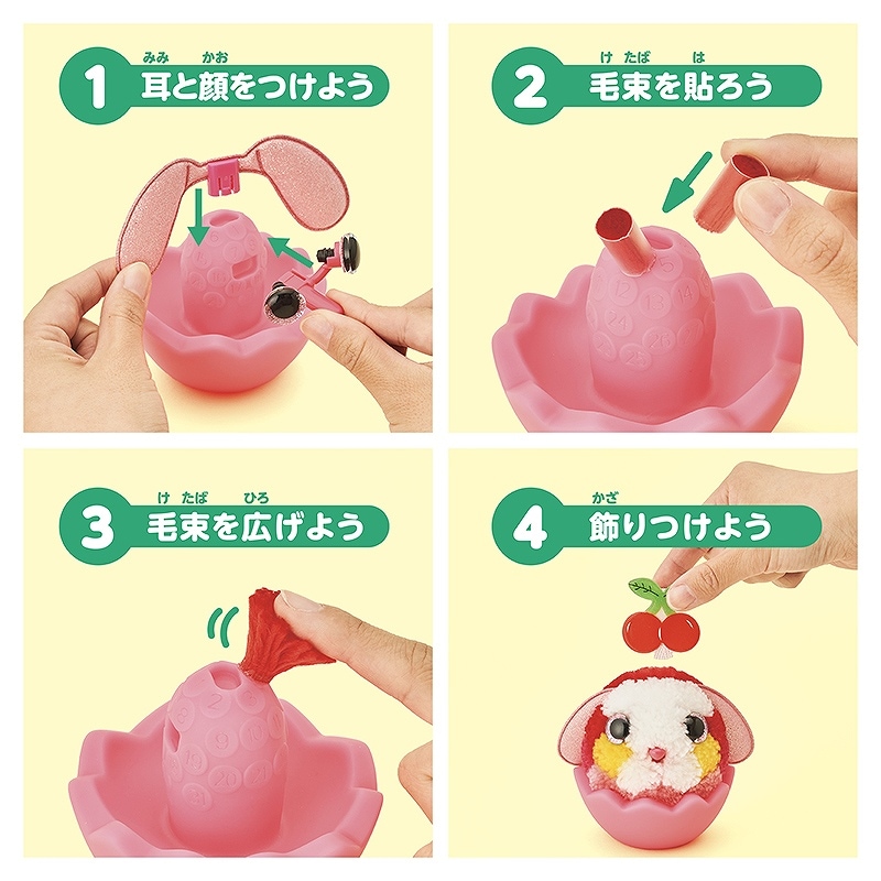 ĤäƤܤڤդ-⥻åȡۣӻΥڥå μ  ɥͷ Ƶ٤  ͳ