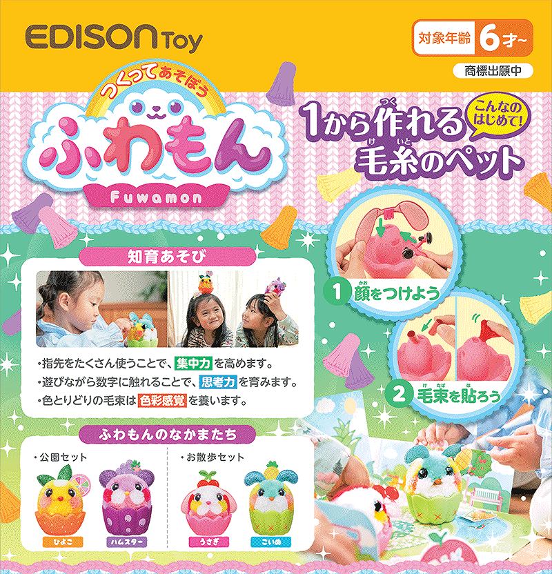 ĤäƤܤڤդ-⥻åȡۣӻΥڥå μ  ɥͷ Ƶ٤  ͳ