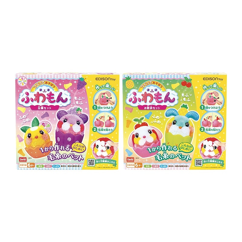 ĤäƤܤڤդ-⥻åȡۣӻΥڥå μ  ɥͷ Ƶ٤  ͳ